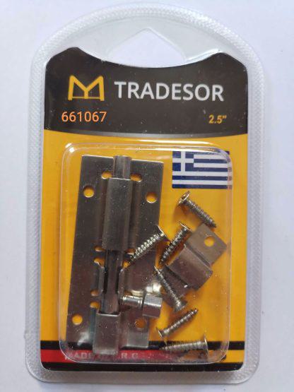 Μεντεσές πόρτας - 2.5mm - Image 2