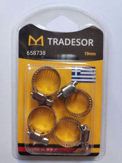 Σετ σφιγκτήρες σωλήνων - 4pcs - 19mm - 658738 - Image 2