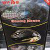 Ενσύρματο ποντίκι - Gaming - S-350 - Weibo - Image 2