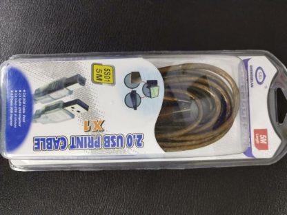 Καλώδιο εκτυπωτή USB 2.0 - 5m - 197698 - Image 2