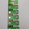 Αλκαλικές μπαταρίες - AG11/362A – 1.55V - 10pcs - 681118 - Image 2