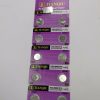 Αλκαλικές μπαταρίες - AG6/LR920H/371A – 1.5V - 10pcs - 681064 - Image 2