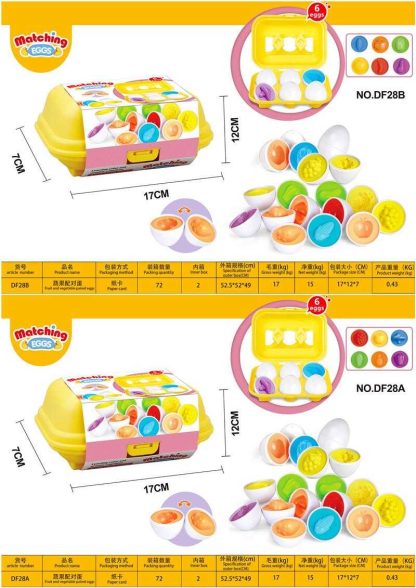Εκπαιδευτικό παιχνίδι - Matching Eggs - DF28 - 908937 - Image 2
