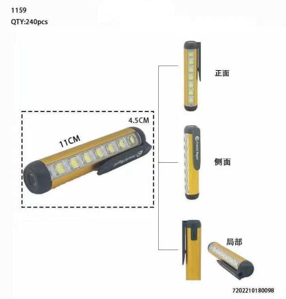 Φακός LED μπαταρίας - Mini - 1159 - 180098 - Image 2