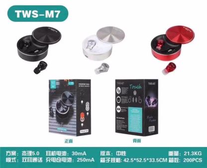 Ασύρματα ακουστικά με θήκη φόρτισης – TWS – M7 - White - 881209 - Image 2