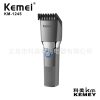 Κουρευτική μηχανή - KM-1245 - Kemei - Image 2