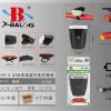 Προβολέας ποδηλάτου LED - T0503 - 505030 - Image 2