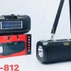 Ασύρματο ηχείο Bluetooth - KM812 - 883693 - Image 4