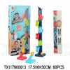Παιχνίδι Basket - 445 - 234453 - Image 2