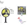 Ηλιακός προβολέας LED με αισθητήρα κίνησης - 868 COB- 286804 - Image 2