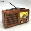 Επαναφορτιζόμενο ραδιόφωνο Retro - M1912-BT - 119125 - Brown - Image 2