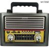 Επαναφορτιζόμενο ραδιόφωνο Retro - M1705-BT - 017056 - Image 5