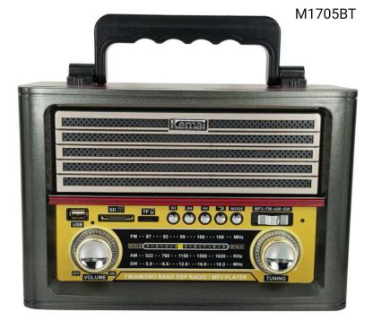Επαναφορτιζόμενο ραδιόφωνο Retro - M1705-BT - 017056 - Image 5