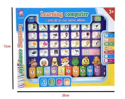 Εκπαιδευτικό tablet - CD352 - 572749 - Image 2