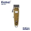 Κουρευτική μηχανή - KM-K51 - Kemei - Image 2