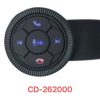 Χειριστήριο τιμονιού αυτοκινήτου – Steering Wheel Smart Button Key – 003802 - Image 2