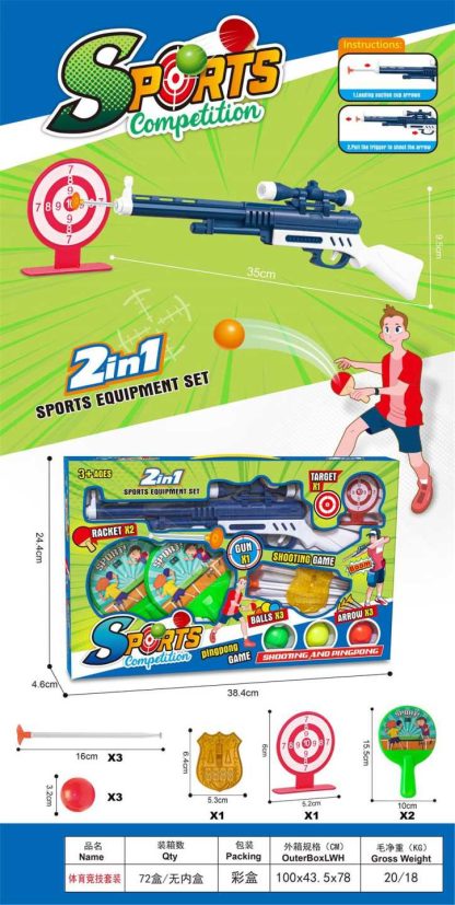 Παιχνίδι στόχου και Ping Pong - 2022-3 - 561128 - Image 2