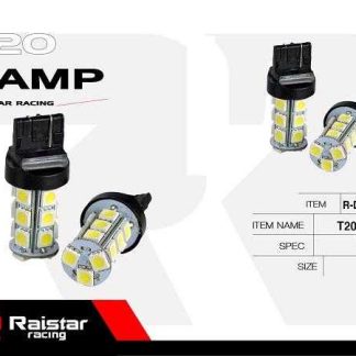 Λαμπτήρας LED - T20 - R-DT20A-01AU - 110175