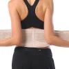 Θερμική Ζώνη Μέσης – Self Heating Waist – 413114 - Image 2