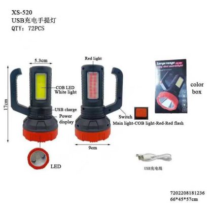 Επαναφορτιζόμενος φακός LED - XS520 - 181236 - Image 2