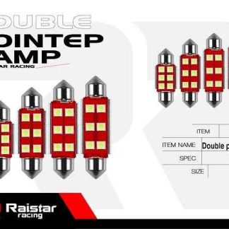 Λαμπτήρας πλαφονιέρας LED - R-DSJC-01-41U - 110152