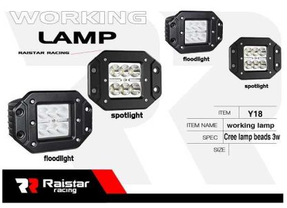 Προβολείς οχημάτων LED - R-D12601A-Y18 - 110036