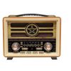 Επαναφορτιζόμενο ραδιόφωνο Retro - MD-2026 - 120257 - Yellow - Image 2