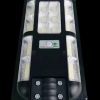 Ηλιακός προβολέας LED με αισθητήρα κίνησης - 200W - 224155 - Image 2