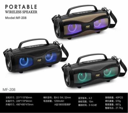 Ασύρματο ηχείο Bluetooth - MF-208 - 882221 - Black - Image 3