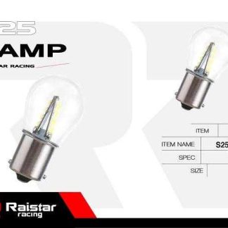Λαμπτήρας LED - S25 - R-DS25D-01AU - 110217