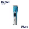 Κουρευτική μηχανή - KM-727 - Kemei - Image 3
