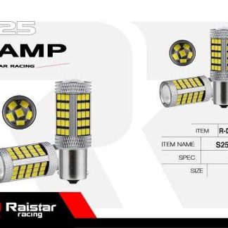 Λαμπτήρας LED - S25 - R-DS25B-01AU - 110210