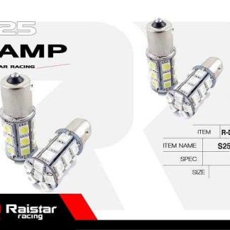 Λαμπτήρας LED - S25 - R-DS25A-01AU - 110199