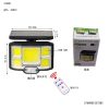 Ηλιακός προβολέας LED με αισθητήρα κίνησης - 2168B - COB - 257385 - Image 2