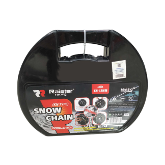 Αντιολισθητικές αλυσίδες χιονιού - Snow Chains - 12mm - KN.150 - 471501