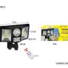 Ηλιακός προβολέας LED με αισθητήρα κίνησης - VR2202 - 559816 - Image 2