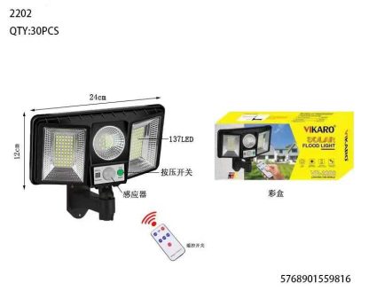 Ηλιακός προβολέας LED με αισθητήρα κίνησης - VR2202 - 559816 - Image 2