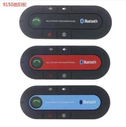 Bluetooth αυτοκινήτου - 9150 - 754913 - Image 2