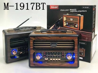 Επαναφορτιζόμενο ραδιόφωνο Retro - M-1917-BT - 119176 - Image 3