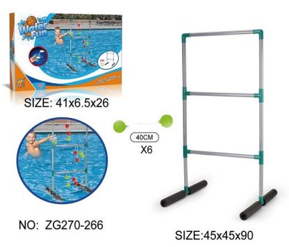 Παιχνίδι παραλίας - Water Ladder Toss - 161194 - Image 2