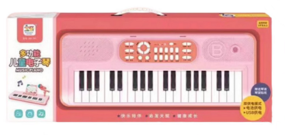 Παιδικό αρμόνιο με μικρόφωνο - 37 - USB - 161284 - Pink - Image 2