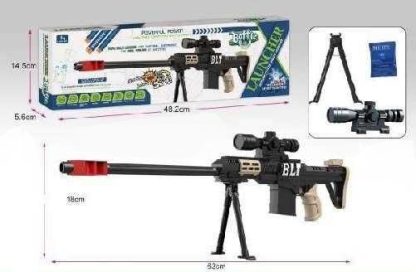Παιδικό όπλο στόχου - Soft Gun - 502-36 - 345384 - Image 2