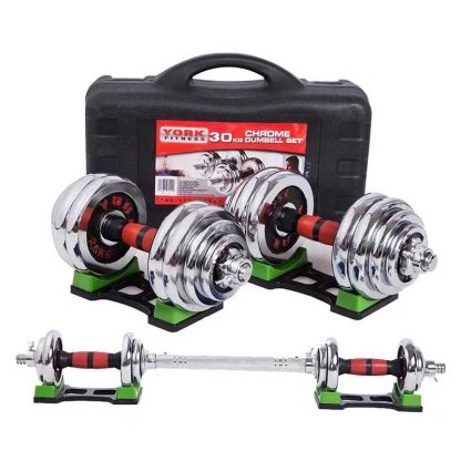 Σετ αλτήρες γυμναστικής με μπάρα - 30kg - 556647 - Image 2