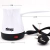Ηλεκτρικό μπρίκι ελληνικού καφέ - KA3027 - DSP - White - 564667 - Image 2