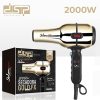 Πιστολάκι μαλλιών - 37082 - DSP - 614559 - Image 5