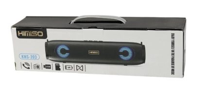 Ασύρματο ηχείο Bluetooth - KMS203 - 885680 - Grey - Image 3