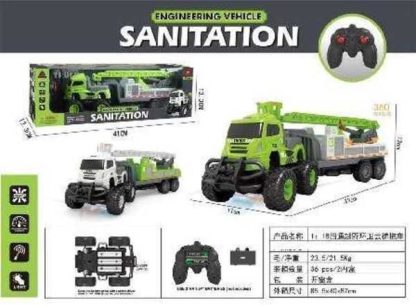 Τηλεκατευθυνόμενο όχημα - Sanitation - 666-1041:18 - 102443 - Image 2