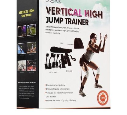 Λάστιχα βελτίωσης άλματος - Vertical Jump Trainer - 113157 - Image 2