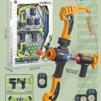 Σετ τοξοβολίας - 2in1 - 949-123 - 308258
