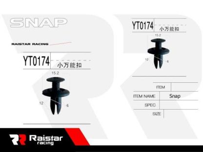Σετ συνδετήρες αυτοκινήτου - 10pcs - R-F16101-02 - 180851 - Image 2